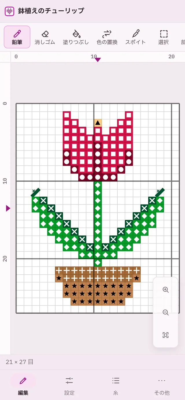 Crocella のスクリーンショット:サンプルコンテンツを開いた作業画面