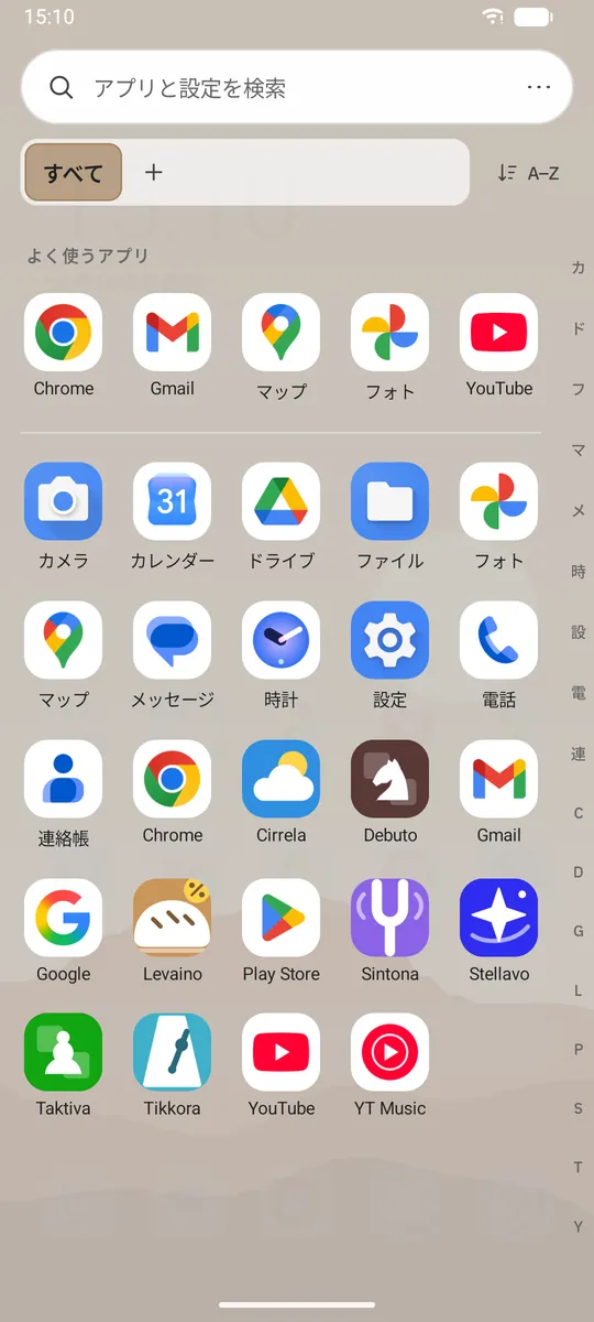 Dockela Launcher のスクリーンショット:サンプルコンテンツを開いた作業画面