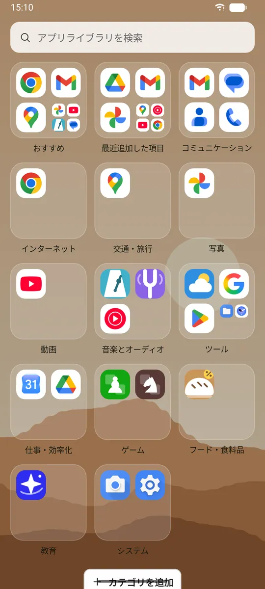 Dockela Launcher のスクリーンショット:サンプルコンテンツを開いた作業画面